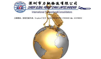 中国 福建 泉州货运代理公司泉州到毛里求斯快递专线