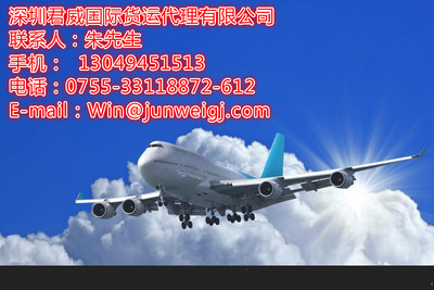 出口快递到伊朗运输物流货运代理伊朗专线双清